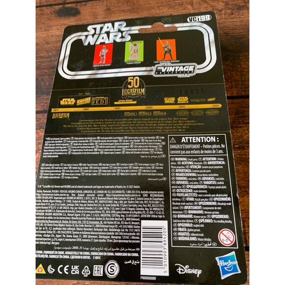 Star Wars Vintage Collection Tusken Raider 3.75" Action Figure By Kenner - Picture 2 of 2